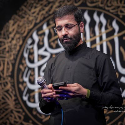 عظم البلاء یعنی دورم از کربلا حسین سیب سرخی
