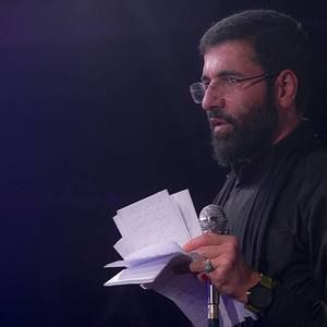 شدیم شاخه طوبی و چیدمان موسی حسین سیب سرخی