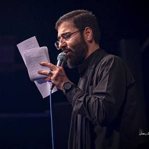 عظم البلاء یعنی دورم از کربلا حسین سیب سرخی