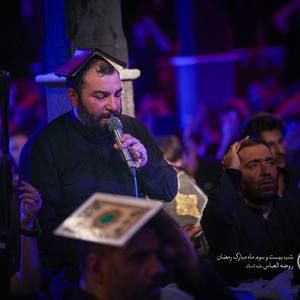 به کام ما دنیا نبود حسین سیب سرخی