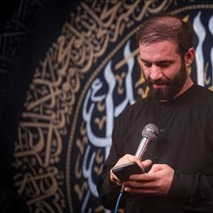 فقط حربتُ الیک حسین ایزدخواه