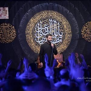 شده‌ام خاک پای حضرت عشق حسین سیب سرخی
