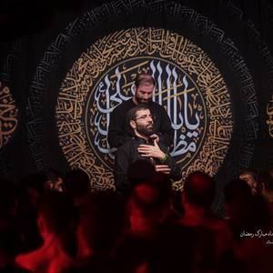 منم دم مرگم میبینمت مولا حسین ایزدخواه