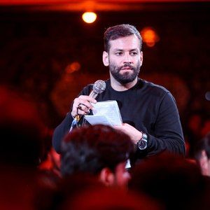اللهم رب شهر رمضان امیر برومند