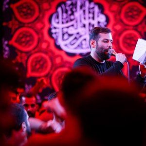 فرق سر را نگذارید ببیند زینب امیر برومند