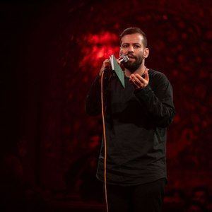 احدی فهم ذات علی نداره امیر برومند