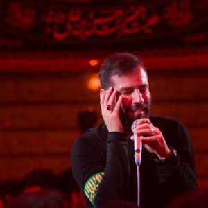 گلدی میدانه علم الده وزیری حسینین امیر برومند