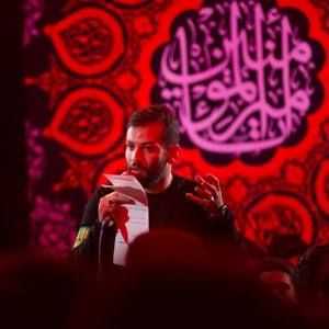 کیمیایی که کند خاک سیه را زر سرخ امیر برومند