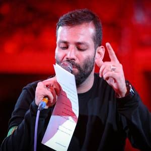 هو الفاروق و الاعظم امیر برومند