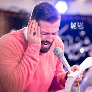 نیمه ماه رمضون عشق به دنیا اومد امیر برومند
