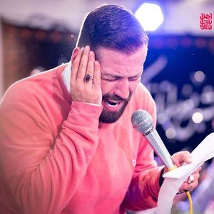 بارون به دشت و دمن اومده امیر برومند