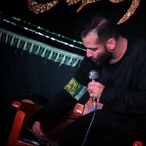 شاد کن جان من که غمگین است امیر برومند