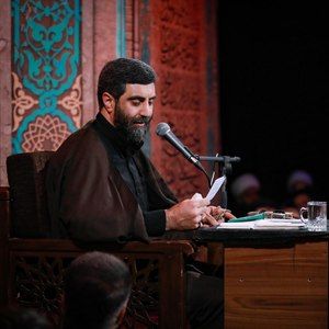یه جوری زندگی کن تا وقتی که میمیری رضا نریمانی