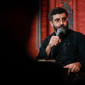 زمام ملک خویش را سپرده حق به دست او رضا نریمانی