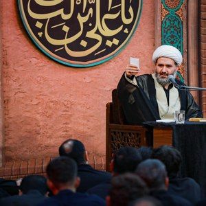 تکالیف مالی و صدقه حجت الاسلام شریفیان