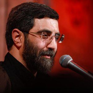 گرچه در عَرشی و آنجا سرفرازی می‌کنی رضا نریمانی