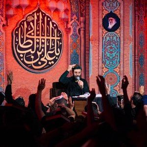 ابوترابا زهرا اگه مادر منه پس تویی بابا رضا نریمانی