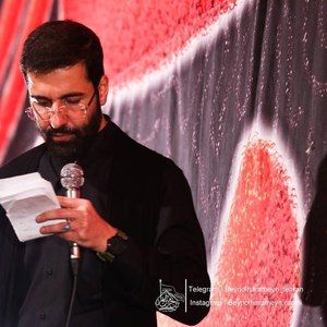 ای بهترین سرآغازم حسین سیب سرخی