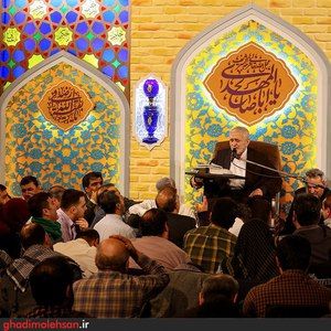 مناجات با خدا منصور ارضی