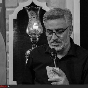 معصیت بود که سوزاند عبادات مرا ابوالفضل بختیاری