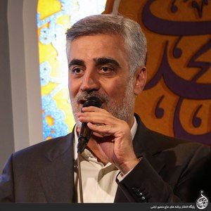 روضه امام رضا علیه السلام ابوالفضل بختیاری