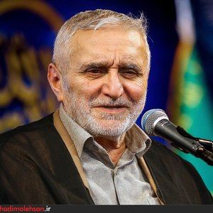 ذکر استغفار وقتی که مداوم  میشود منصور ارضی