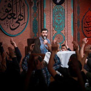 آمد ندا که وقت اقامت تمام شد رضا نریمانی