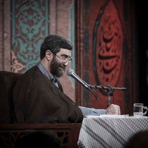 خواهشا از در این خانه بلندم نکنید رضا نریمانی