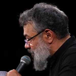 رفیق لحظه‌های بی‌پناهی من محمود کریمی