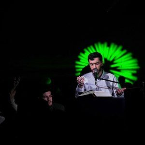 الهی لَا تُؤَدِّبْنِی بِعُقُوبَتِکَ - فراز هایی از ابوحمزه ثمالی مهدی رسولی