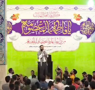 بند دل حضرت سلطانی جواد مقدم