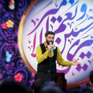 اول ماه ذی القعده رسید ماه کامل شده رضا نریمانی