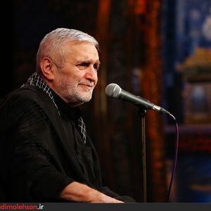 راه گریز از هجر را دشوار میبینم منصور ارضی