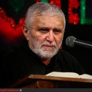 عاشقان را صحبت از عشق و شهادت عار نیست منصور ارضی