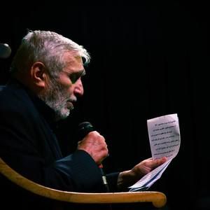 عالی مقاماتی خدا عالیجنابت کرد منصور ارضی