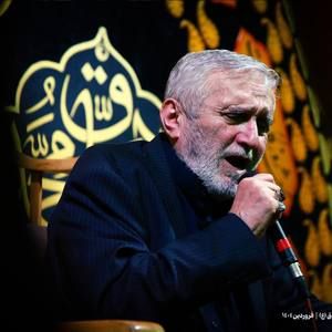 شیخ الائمه ای منصور ارضی