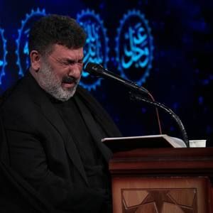 مناجات سعید حدادیان