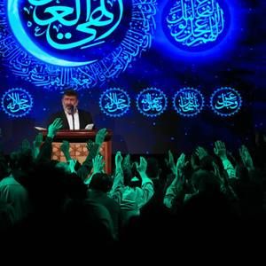 او می‌رود دامن‌کشان سعید حدادیان