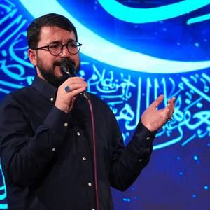 یا حبیب الباکین سیدمحمدرضا نوشه ور