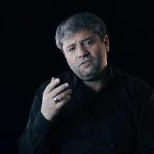 نماهنگ | یا ثارالله نادر جوادی