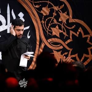 شاهنشه نجف علی علی حنیف طاهری
