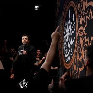 کیه که مرد اول جاده‌ی ایمانه حنیف طاهری