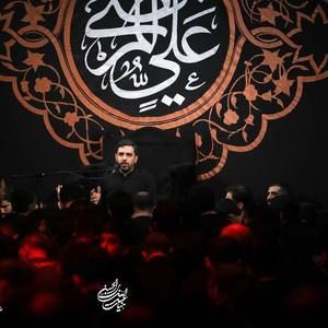 زنجیر دنیا رو واکن از دستم حنیف طاهری