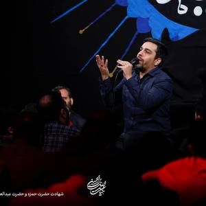 دلت که خانه‌ی یار است وقف غیر نمودی حنیف طاهری