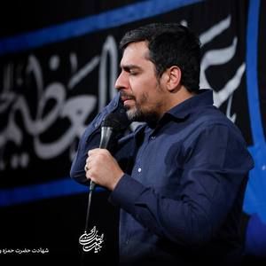 تا ترک نشه قرار هیأتم هر هفته حنیف طاهری