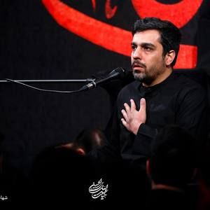 به منبر می‌رود دریا، به‌سویش گام بردارید حنیف طاهری