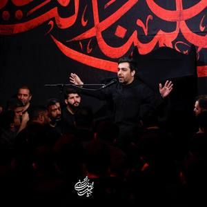 با حال غربت، با چشم گریون، با آه حسرت حنیف طاهری