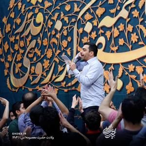 لطیف مثل بازون ظریف مثل شبنم حنیف طاهری