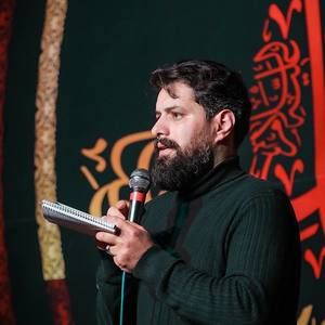 مدج تو میخونه هر مناره روح الله رحیمیان