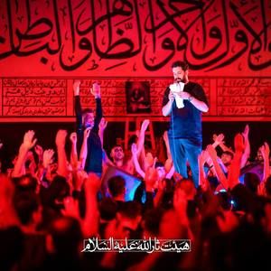 روز و شب نوکرای عاشق روح الله رحیمیان
